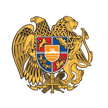 Министерство образования, науки, культуры и спорта Республики Армения (MESCS, Армения)