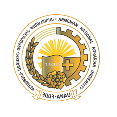 Армянский национальный аграрный университет (АНАУ, Армения)