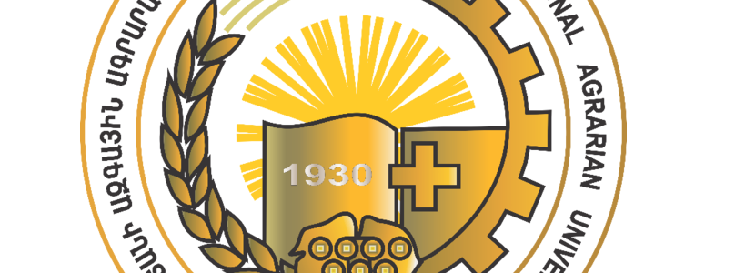 Армянский национальный аграрный университет (АНАУ, Армения)